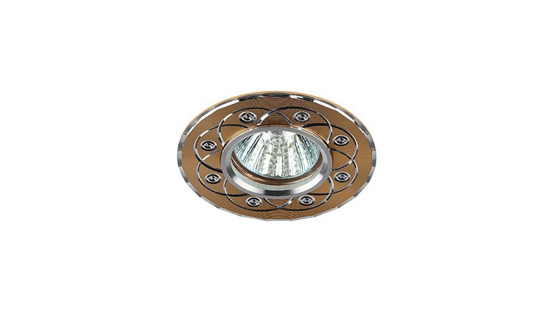 Светильник Kl40 Mr16, 12V 50W Золото/серебро