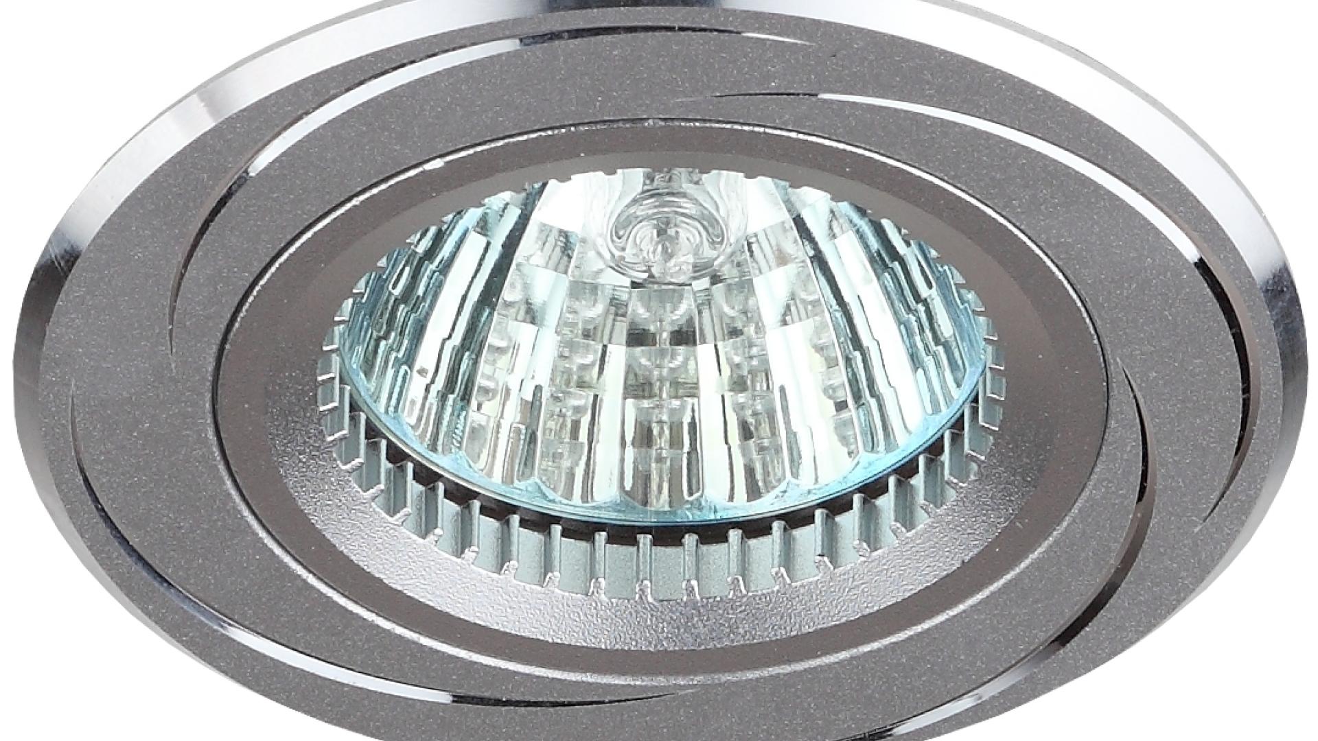 Светильник Kl34 Al/sl Mr16, 12V, 50W Серебро/хром