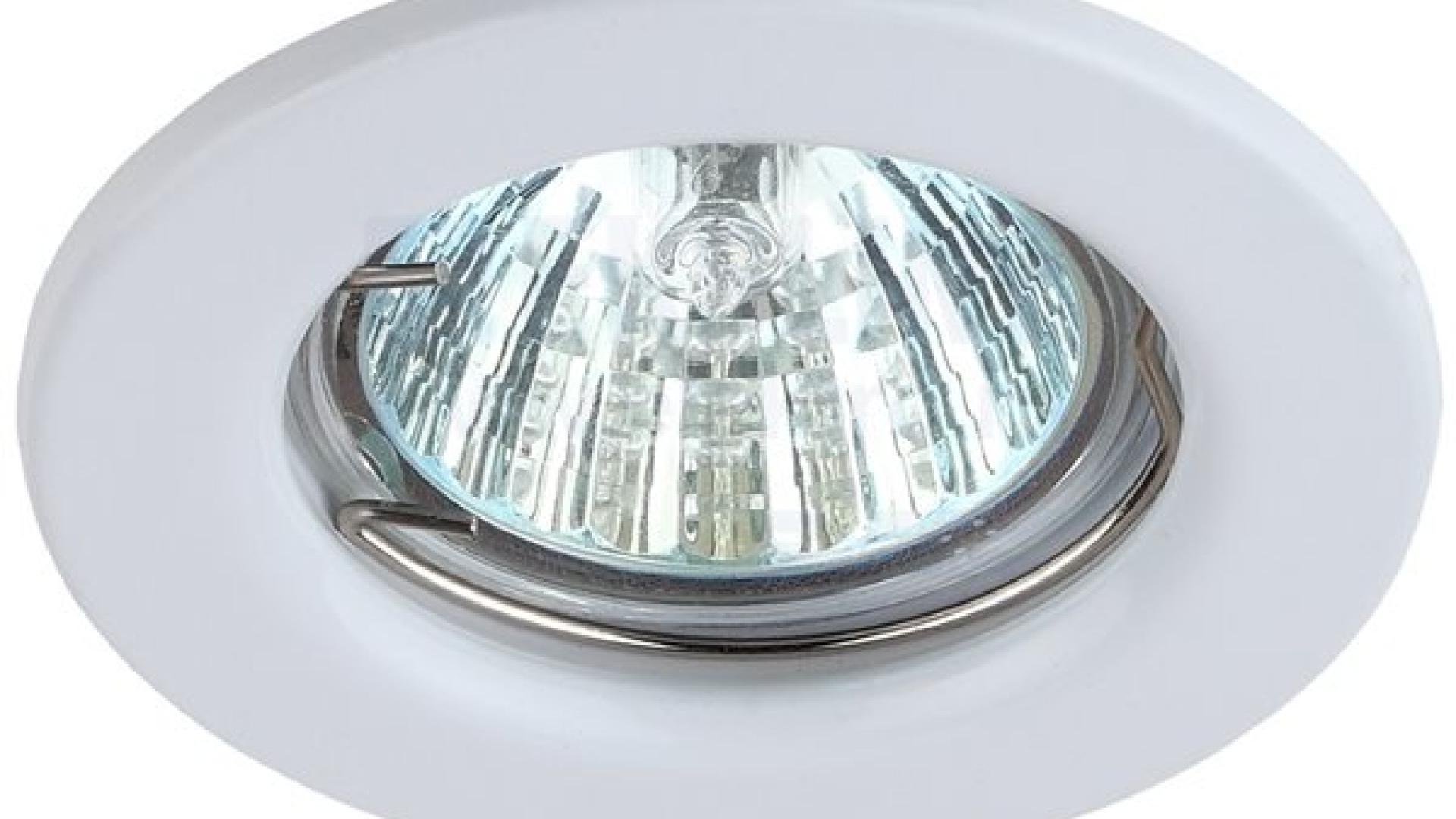 Светильник St1 Mr16, 12V 50W Белый