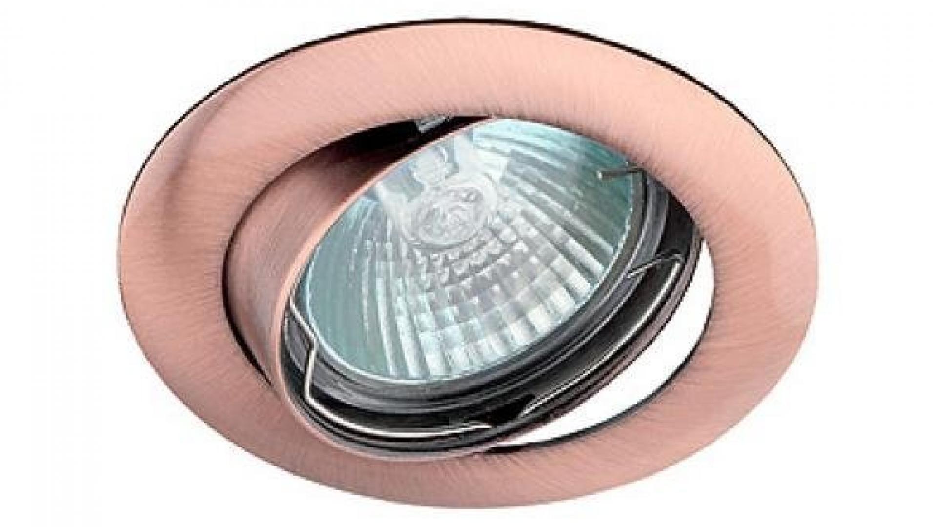 Светильник Kl1A Mr16, 12V 50W Медь