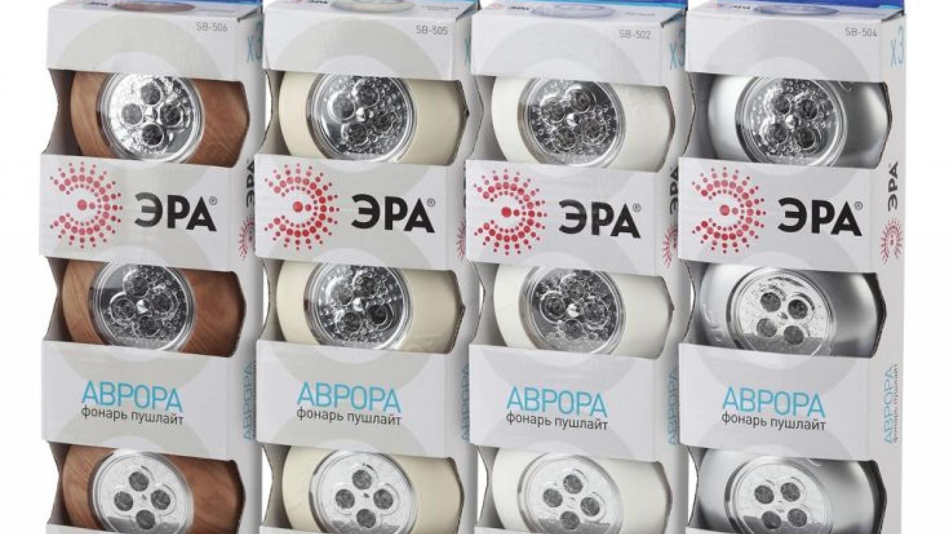 Фонарь Эра Пушлайт Аврора 4*led, 3*ааа, Белый