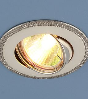 Светильник 870 Перл. Серебро/никель